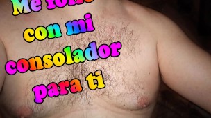 Me follo con mi consolador para ti – AUDIO